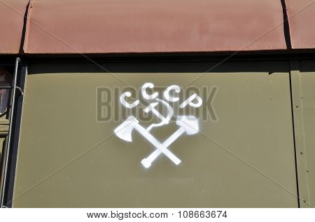 Sign Of Railway Troops Of The Ussr