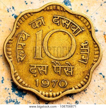 An old Indian 10 paise which is out of circulation