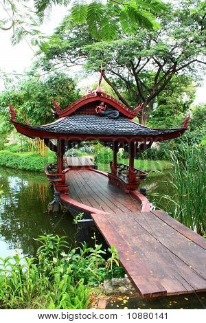 Mini Siam