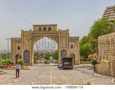 Shiraz Quran Gateway
