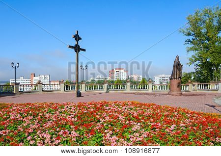 The Cross And Monument Of Patriarch Alexy Ii, Vitebsk, Belarus