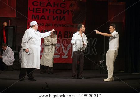 The Master And Margarita