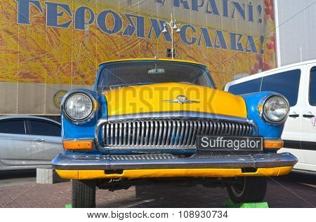 KIEV , UKRAINE - NOV 1, 2015. Exterior of the vintage Soviet car GAZ-21 Volga with folk stile tuning on November 1, 2015 in Kiev, Ukraine