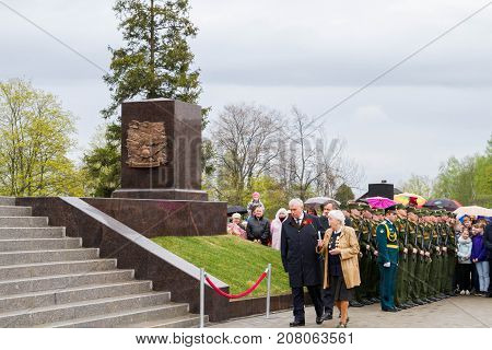 The Opening Of The Stella And The Laying Of Wreaths At The Memorial Day On May 9.