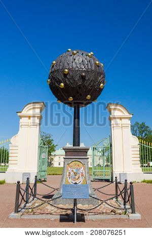 The Monument To Alexander Danilovich Menshikov Before Manikowski Palace