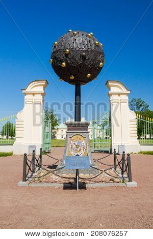 The Monument To Alexander Danilovich Menshikov Before Manikowski Palace
