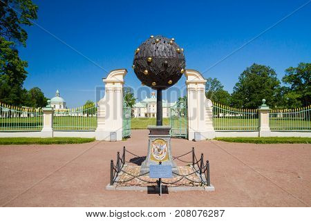 The Monument To Alexander Danilovich Menshikov Before Manikowski Palace