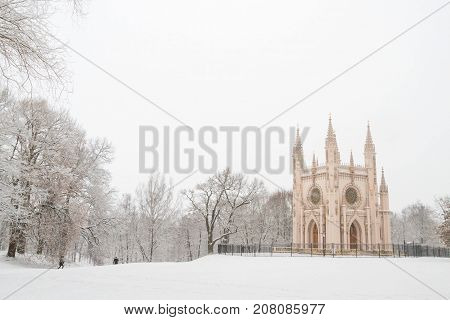 St. Alexander Nevsky Church In The Park Of Peterhof In The Winter.