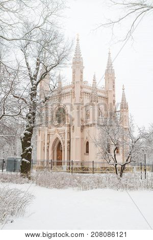 St. Alexander Nevsky Church In The Park Of Peterhof In The Winter.
