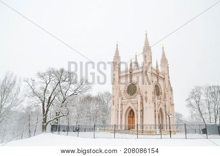 St. Alexander Nevsky Church In The Park Of Peterhof In The Winter.