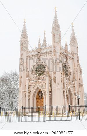 St. Alexander Nevsky Church In The Park Of Peterhof In The Winter.