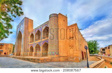 Nadir Divan-Beghi Madrasah in Bukhara at night. Uzbekistan, Central Asia