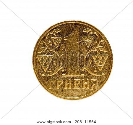 One Coin Ukrainian Hryvnia Yellow Gold Color. Photo Close-up On A White Background.