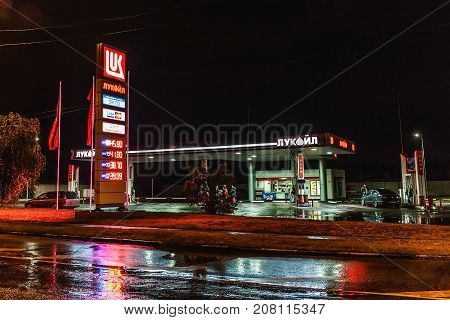 Voronezh, Russia - Circa October 2017: Lukoil gas station in Voronezh at night. LUKOIL is a Russian oil company