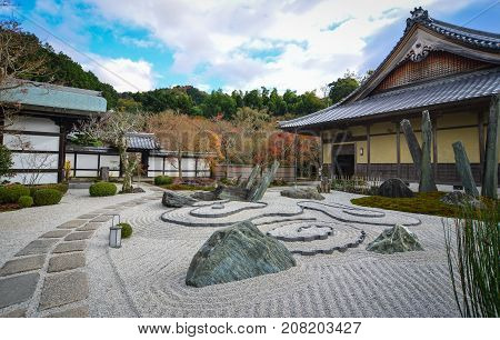Zen Garden At Enkoji Temple In Kyoto, Japan