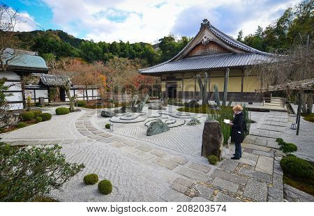 Zen Garden At Enkoji Temple In Kyoto, Japan