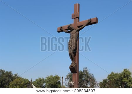 Beautiful Monument Cross On Calvary