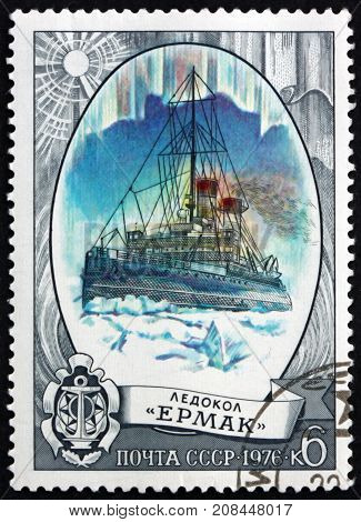 RUSSIA - CIRCA 1976: a stamp printed in the Russia shows Ermak the First Modern Polar Icebreaker circa 1976