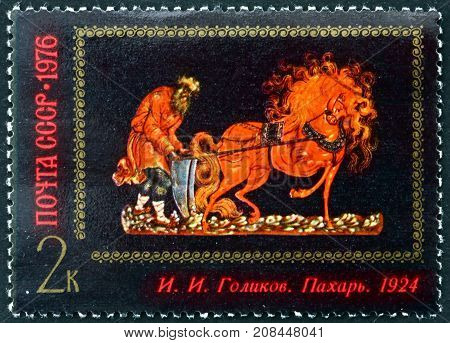 RUSSIA - CIRCA 1976: a stamp printed in the Russia shows Plower Painting by Ivan Ivanovich Golikov circa 1976