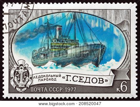 RUSSIA - CIRCA 1977: a stamp printed in the Russia shows Georgiy Sedov Icebreaker circa 1977