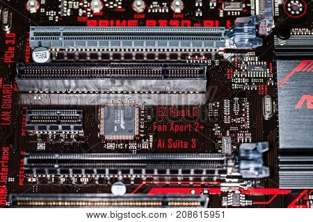 HANNOVER / GERMANY - OCTOBER 12 2017:Asus heatsink on an asus prime 350 plus mainboard