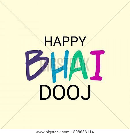 Bhai Dooj_11_oct_51