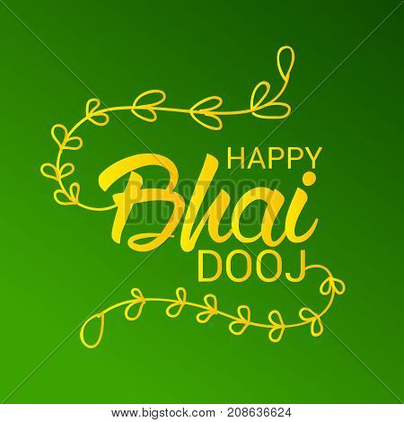Bhai Dooj_11_oct_58