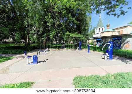 Nizhny Novgorod, Russia. - June 30.2016. Public Free-of-charge Undeveloped Sports Ground With Simula