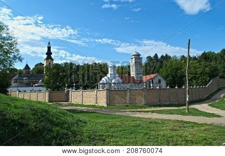 View on Monastery complex Privina Glava, Sid, Serbia