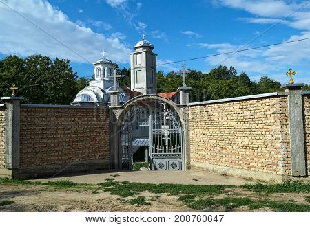 Entrance into monastery complex Privina Glava, Sid, Serbia