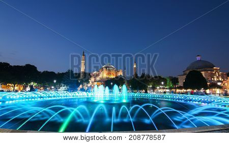 Hagia Sophia Museum In Istanbul