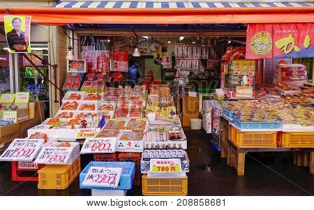 Fish Market In Hakodate, Japan