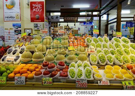 Fruit Market In Hakodate, Japan