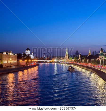 moscow cityscape view of Moscow Kremlin and embankment of Moscow river in Moscow Russia sunset view