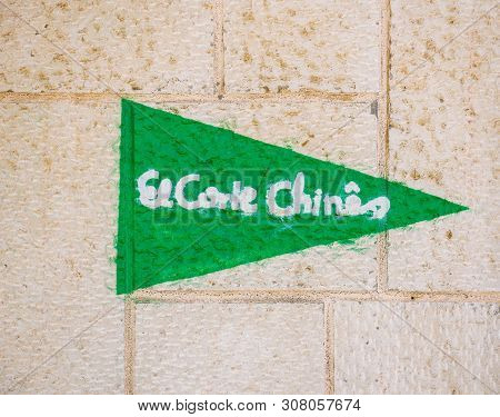 Lisbon, Portugal - June 1, 2014: Green Sign To El Corte Chines Supermarket As A Parody To Famous El 