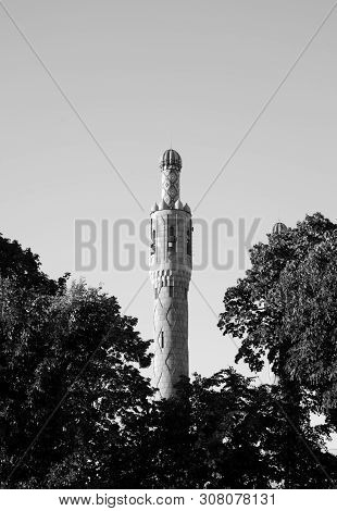 Minarets Of Saint Petersburg Mosque On Petrograd Side, Russia. Black And White.