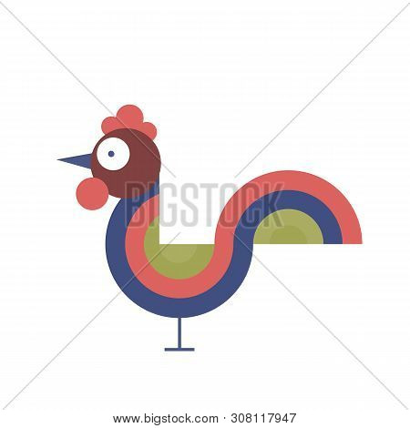 Rooster - A Symbol Of The New 2029 According To The Chinese Calendar. Vector Illustration Of Cute Ro