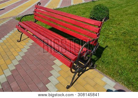 Small Architectural Forms In The Park, Benches