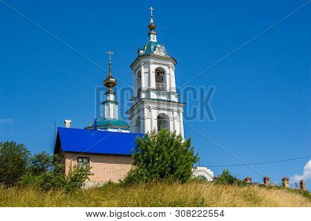 Church Of The Nativity Of The Blessed Virgin Of The 18th Century In The Village Of Roshcha. Borovsk,