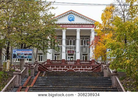 Petropavlovsk-kamchatsky, Russia- 05 2014 October: Building Of Kamchatka Polytechnic College. Facade