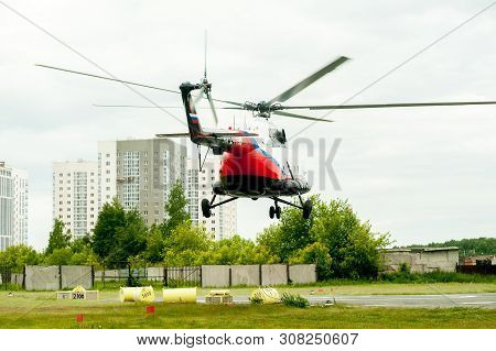 Tyumen, Russia - June 19, 2019: Aircraft Repair Helicopter Utair Engineering Plant. Test Flight Of M