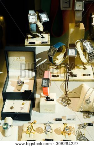 Strasbourg, France - July 22, 2017: Front Vie Wof Multiple Luxury Watches And Jewelries From Poiray,