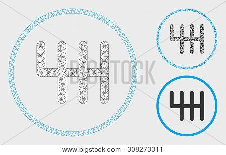 Mesh Gear Box Model With Triangle Mosaic Icon. Wire Carcass Triangular Mesh Of Gear Box. Vector Mosa