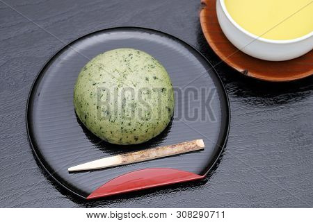 Japanese Confectionery, Yomogi Plant Rice Cake Kusa Manjyu