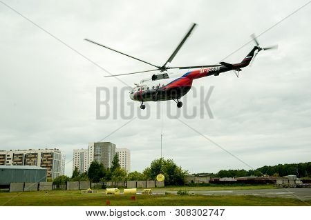 Tyumen, Russia - June 19, 2019: Aircraft Repair Helicopter Utair Engineering Plant. Test Flight Of M