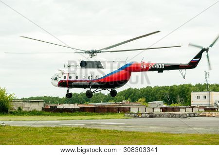 Tyumen, Russia - June 19, 2019: Aircraft Repair Helicopter Utair Engineering Plant. Test Flight Of M