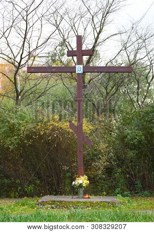 A Memorial Cross, Zanevsky Prospect Saint-petersburg Russia