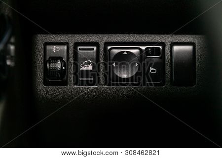 Novosibirsk, Russia - June 22, 2019:  Nissan Pathfinder, Close-up On The Headlight Switch Control, O