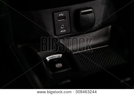 Novosibirsk, Russia - June 22, 2019:  Nissan X-trail,  Close Up Of A Charging In The Car, Cigarette 