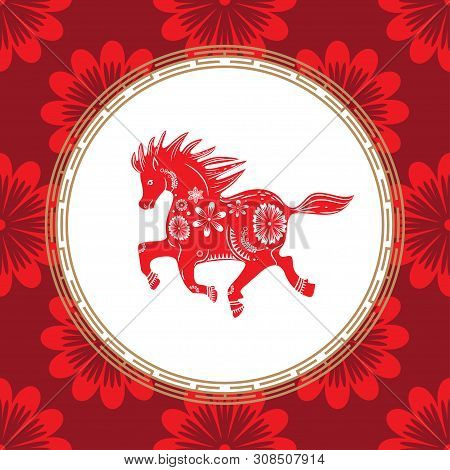 Chinese Zodiac Sign Year Of The Horse. Red Horse With White Ornament